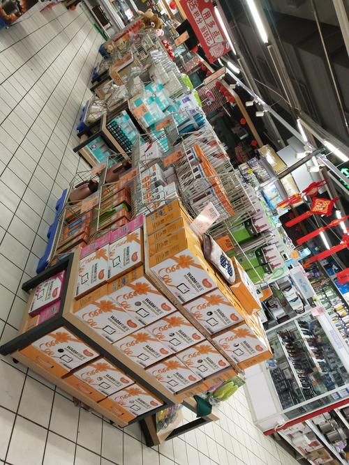 咸安店文体用品02档邮报陈列优化与营销策略分析
