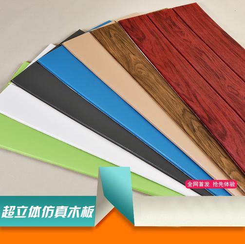 苍南县飞鸿文体用品 匠心筑梦，书写文体产业新篇章