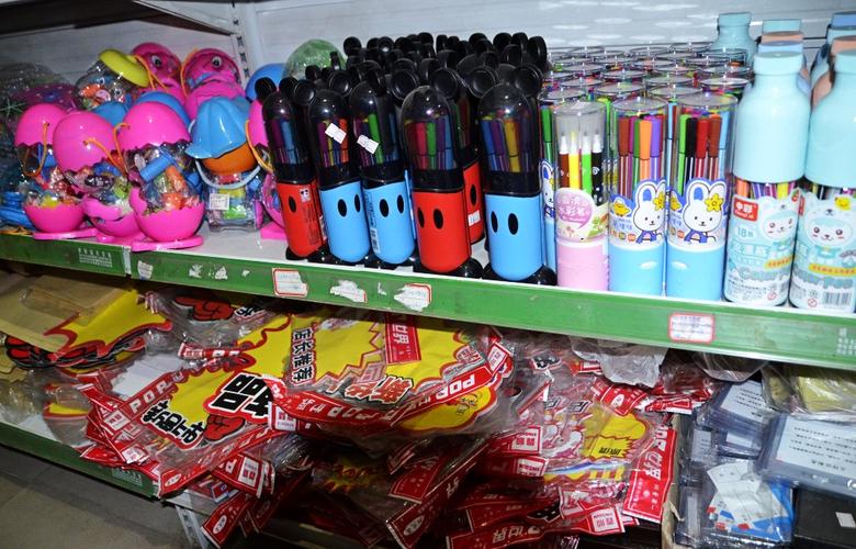 内乡吉祥文体用品 以匠心服务书写县域文体事业新篇章